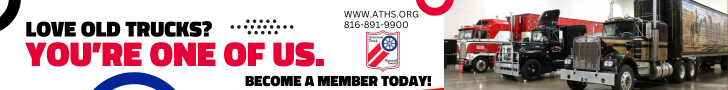 Join ATHS