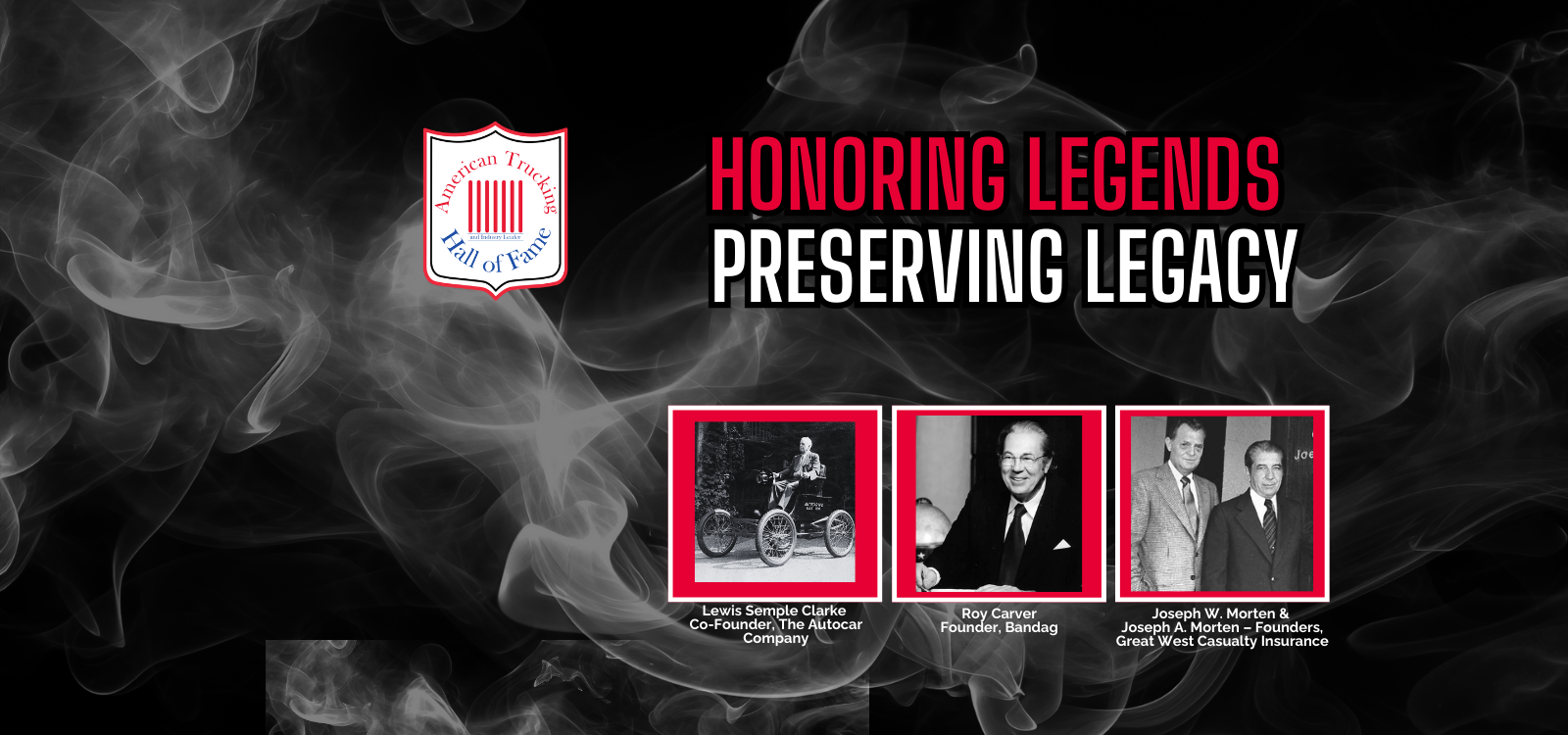 Join us for the Hall of Fame ceremony