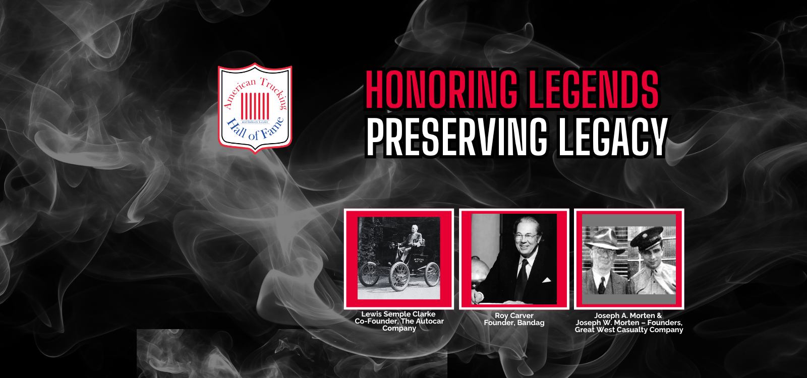 Join us for the Hall of Fame ceremony
